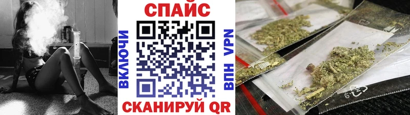 БУТИРАТ GHB  Купить где  Керчь 