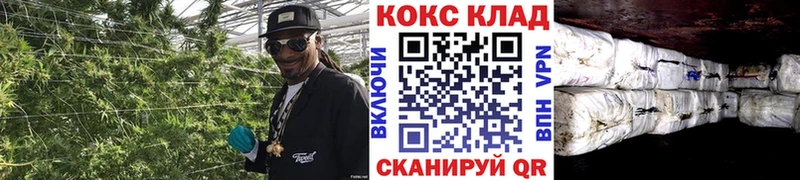 КОКАИН FishScale  Купить где  Керчь 
