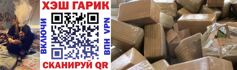 Купить где  Керчь  ГАШ индика сатива 