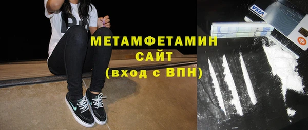 прущие крисы Надым