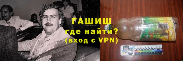 крисы Навашино