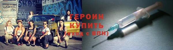 прущие крисы Надым