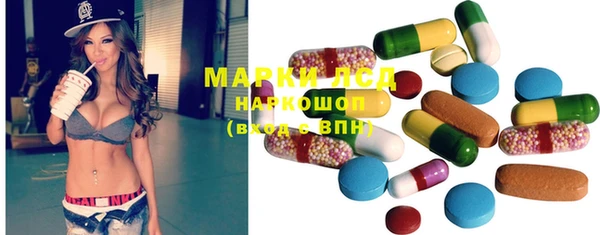 прущие крисы Надым