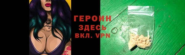 бутик Наволоки