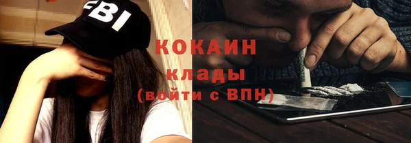 крисы Навашино