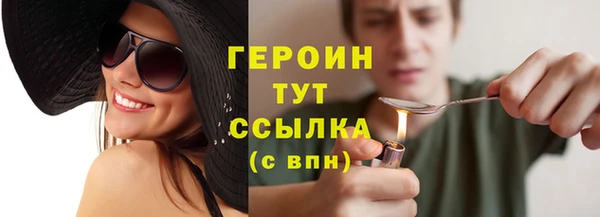 крисы Навашино