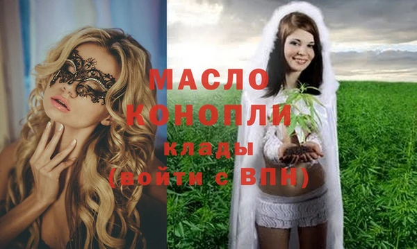 прущие крисы Надым