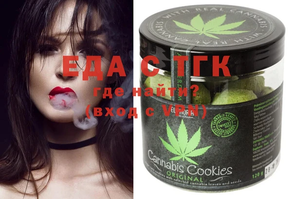 бутик Наволоки