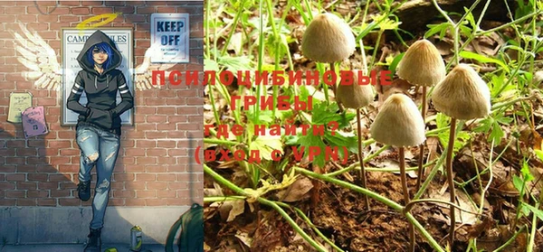 бутик Наволоки