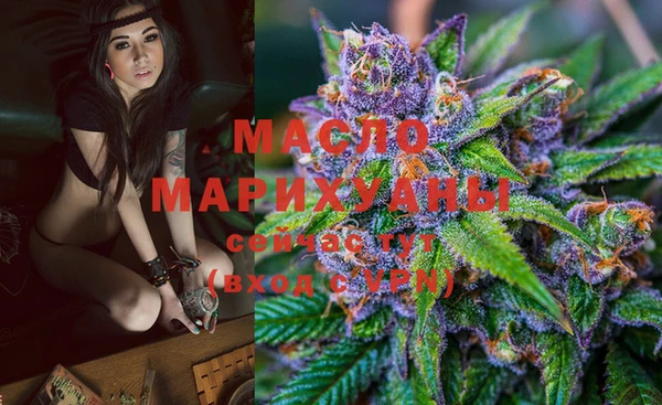 бутик Наволоки