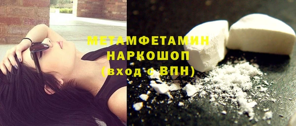 бутик Наволоки