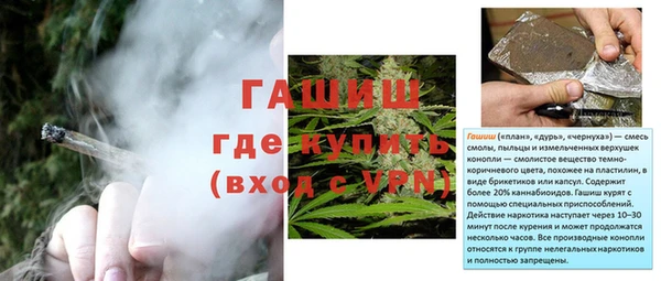 бутик Наволоки