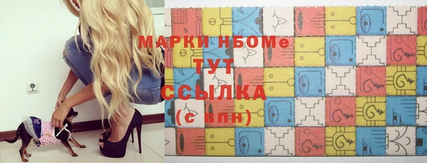 прущие крисы Надым