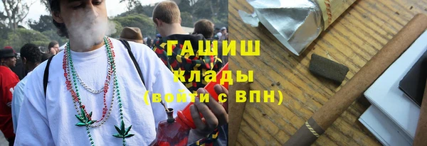 прущие крисы Надым